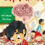 Champak - February 2025 (2nd)