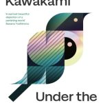 Under the Eye of the Big Bird