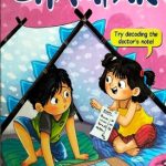 Champak - May 2025 (2nd)