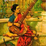 Banachi Kadambari (बनाची कादंबरी)