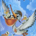 Champak (Marathi) - September 2025 (1st)