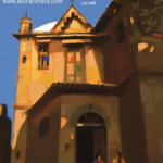 Akshardhara Diwali Ank 2025 (अक्षरधारा दिवाळी अंक 2025)