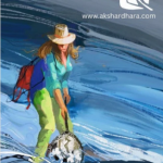 Hans Diwali Ank 2025 (हंस दिवाळी अंक 2025)