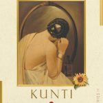 Kunti: The Sati Series #2