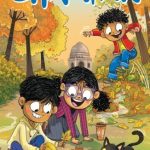 Champak - November 2025 (2nd)