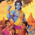 Katha Krishnachi (Marathi)