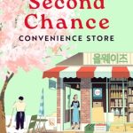 The Second Chance Convenience Store