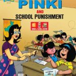Pinki and School Punishment
