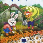 Champak - January 2026 (2nd)