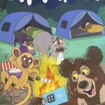 Champak - March 2026 (2nd)