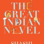 The Great Indian Novel