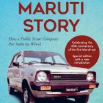 The Maruti Story