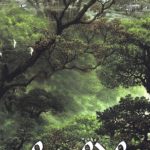 Jangalach Den (जंगलाच देणं)