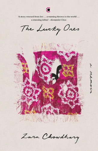 the luckyones The Lucky Ones - Image 1