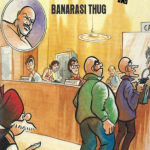 Chacha Chaudhary and Banarasi Thug