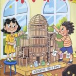 Champak - August 2026 (1st)