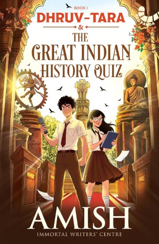 dhruvtara Dhruv-Tara: The Great Indian History Quiz - Image 1