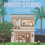 Hakuda Photo Studio