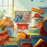 Champak (Marathi) - September 2026 (1st)