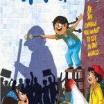 Champak - October 2026 (1st)