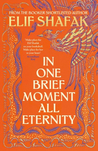 inonebrief In One Brief Moment All Eternity - Image 1