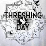 Threshing Day (The Empyrean #4)